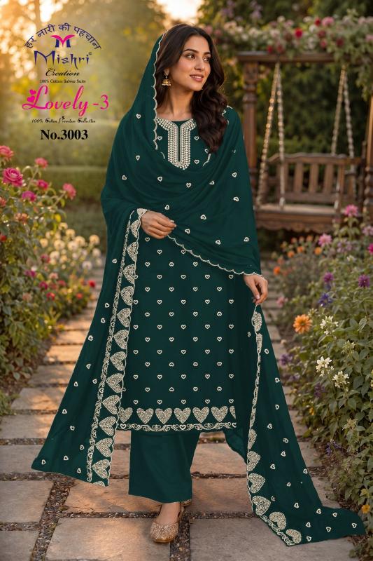 Mishri lovely vol 3 cotton dress material in wholesale rate